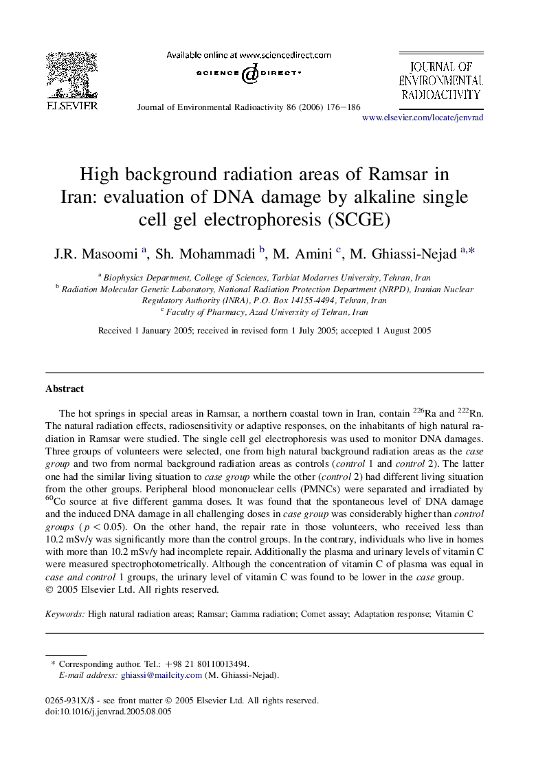 High background radiation areas of Ramsar in Iran: evaluation of DNA damage by alkaline single cell gel electrophoresis (SCGE)