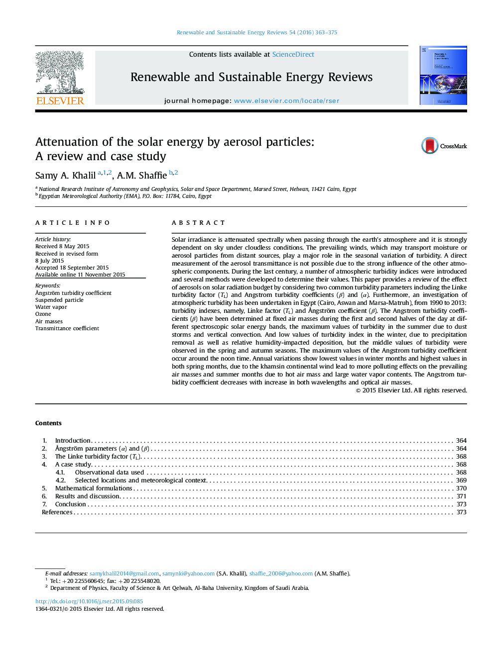 تضعیف انرژی خورشیدی توسط ذرات آئروسل: بررسی و مطالعه موردی 