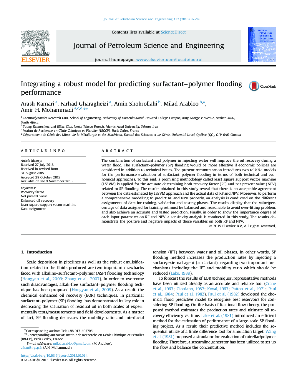 یکپارچه سازی یک مدل قوی برای پیش بینی عملکرد سیلت سنگین پلیمر 