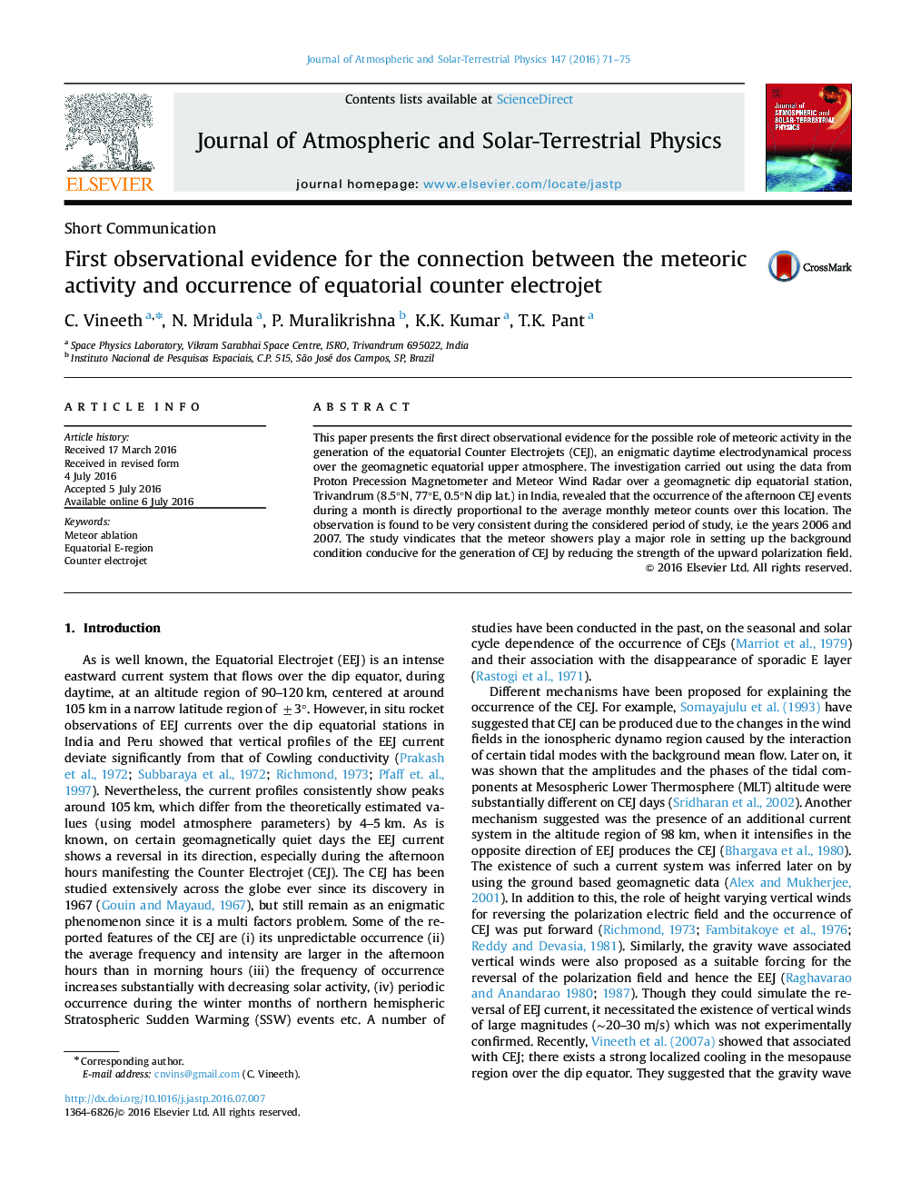 اولین شواهد مشاهده‌ای برای ارتباط بین فعالیت شهاب سنگی و وقوع ضدالکتروجت استوایی
