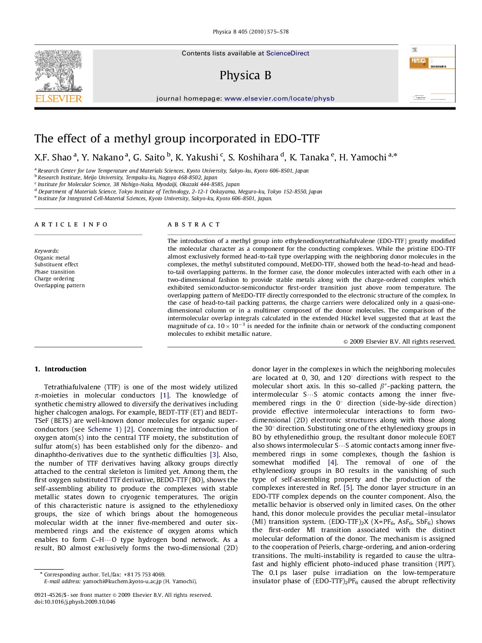 The effect of a methyl group incorporated in EDO-TTF