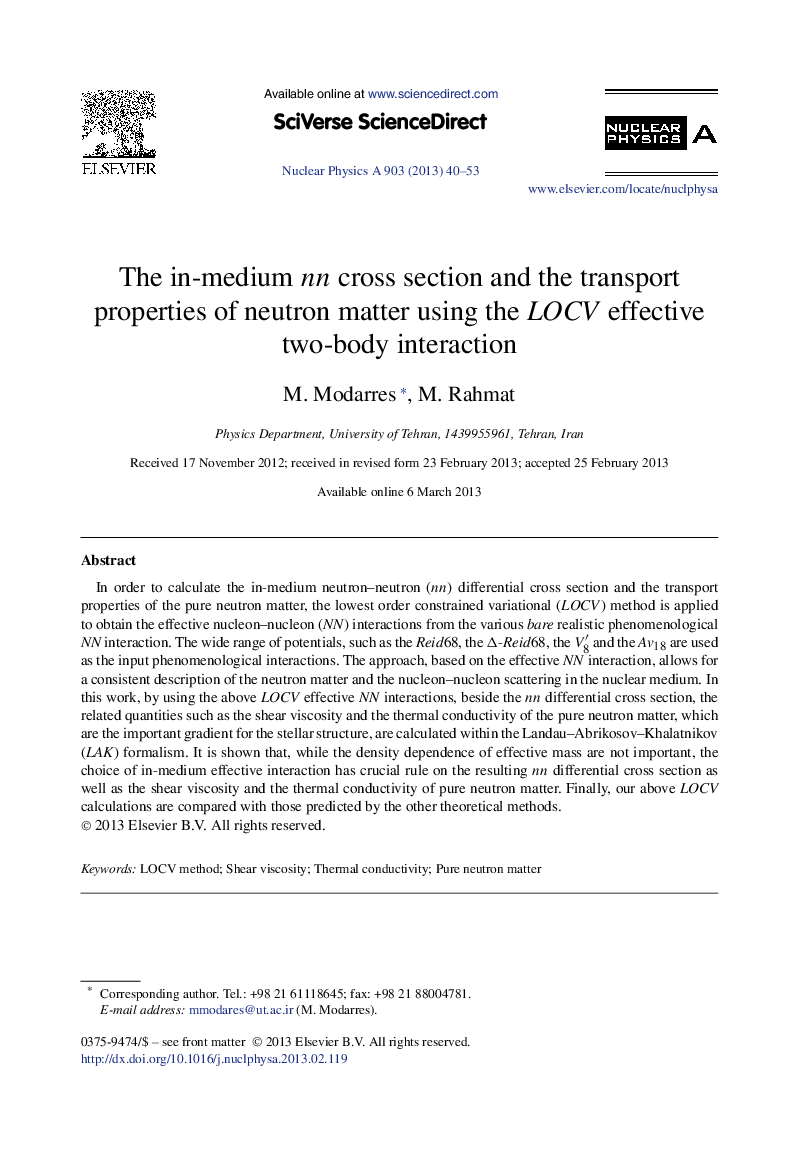 The in-medium nn cross section and the transport properties of neutron matter using the LOCV effective two-body interaction