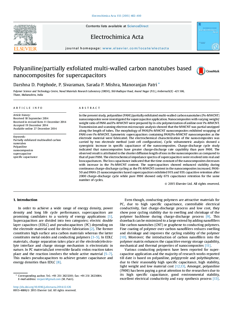 نانوکامپوزیت های مبتنی بر نانولوله های کربنی پلیانیلن / نیمه خالی 