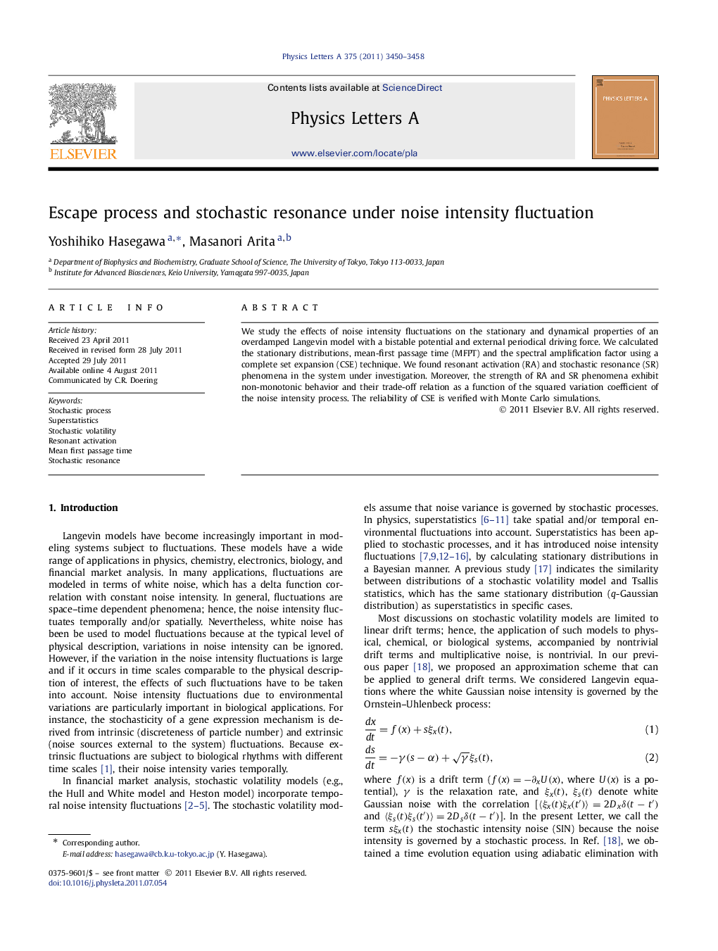 Escape process and stochastic resonance under noise intensity fluctuation