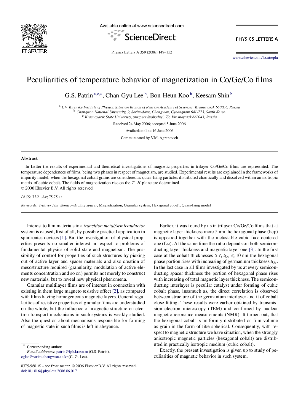 Peculiarities of temperature behavior of magnetization in Co/Ge/Co films