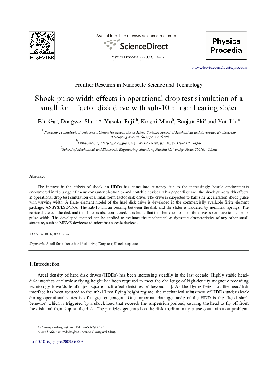 Shock pulse width effects in operational drop test simulation of a small form factor disk drive with sub-10 nm air bearing slider