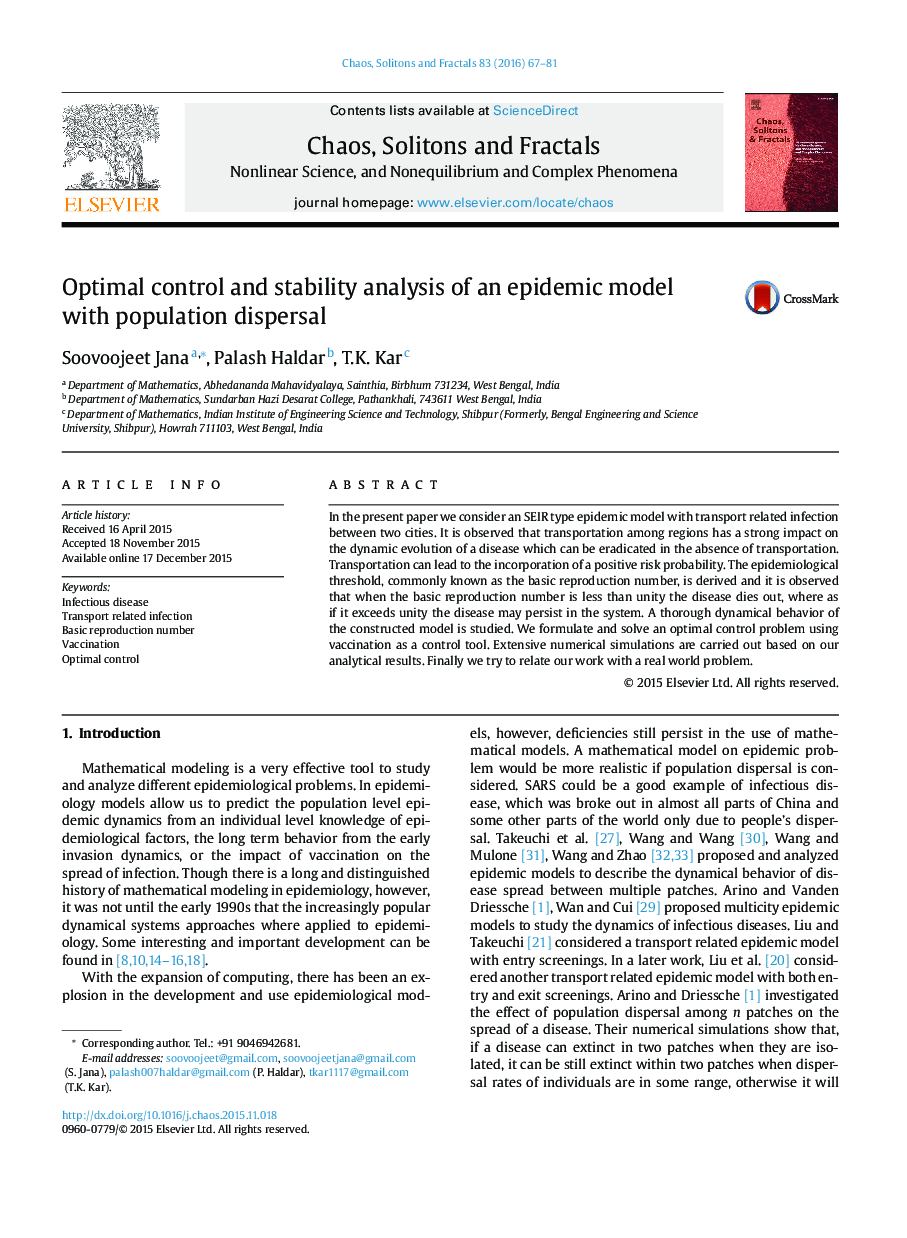 تجزیه و تحلیل بهینه کنترل و پاکسازی یک مدل اپیدمی با پراکندگی جمعیت 