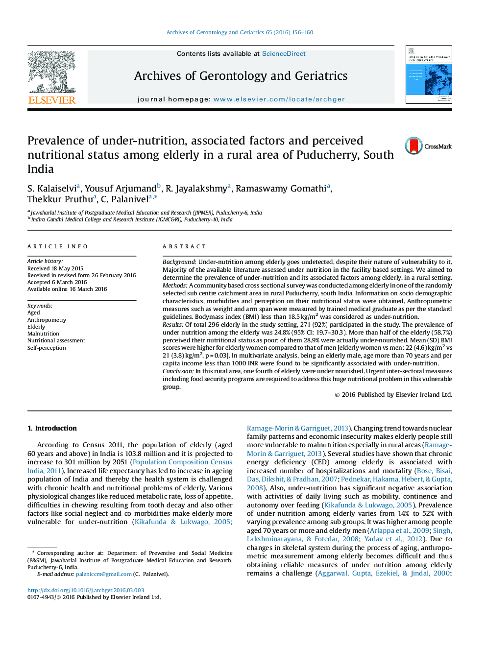 شیوع تحت تغذیه، عوامل مرتبط و وضعیت ادراک شده تغذیه سالمندان در یک منطقه روستایی از پودوچری در جنوب هند