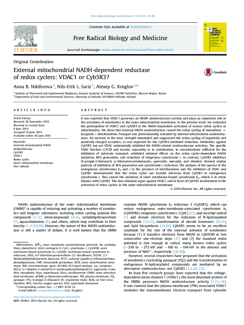 External mitochondrial NADH-dependent reductase of redox cyclers: VDAC1 or Cyb5R3?