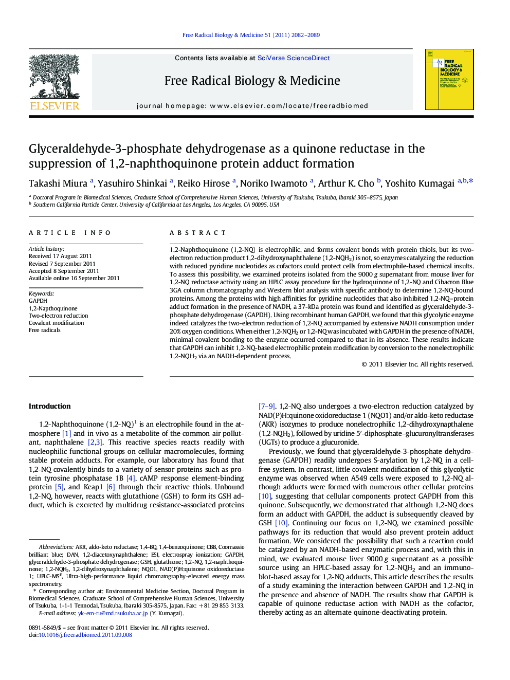 Glyceraldehyde-3-phosphate dehydrogenase as a quinone reductase in the suppression of 1,2-naphthoquinone protein adduct formation