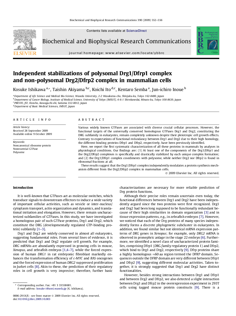 Independent stabilizations of polysomal Drg1/Dfrp1 complex and non-polysomal Drg2/Dfrp2 complex in mammalian cells