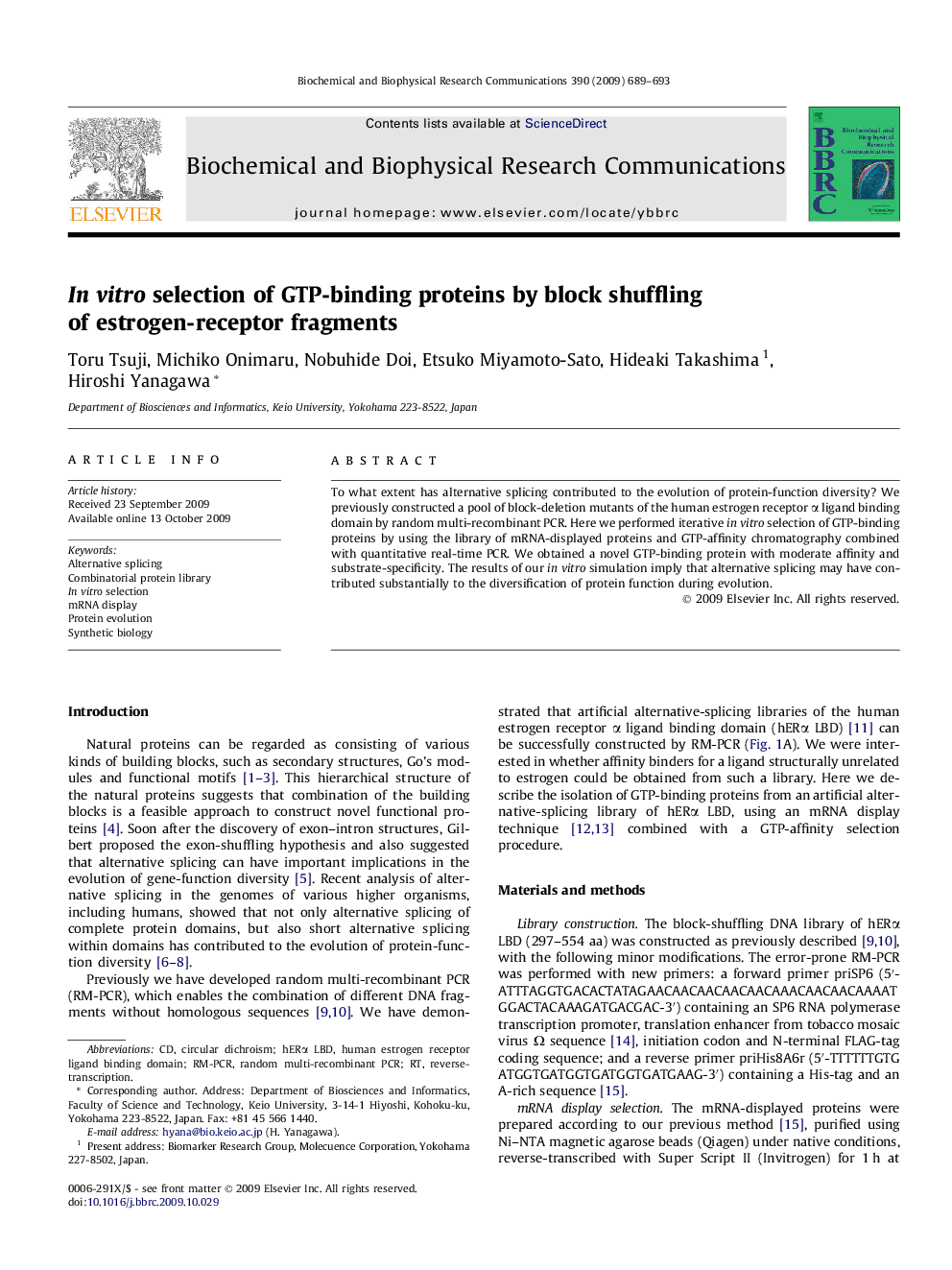 In vitro selection of GTP-binding proteins by block shuffling of estrogen-receptor fragments