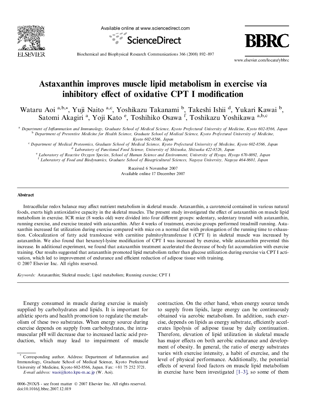 Astaxanthin improves muscle lipid metabolism in exercise via inhibitory effect of oxidative CPT I modification