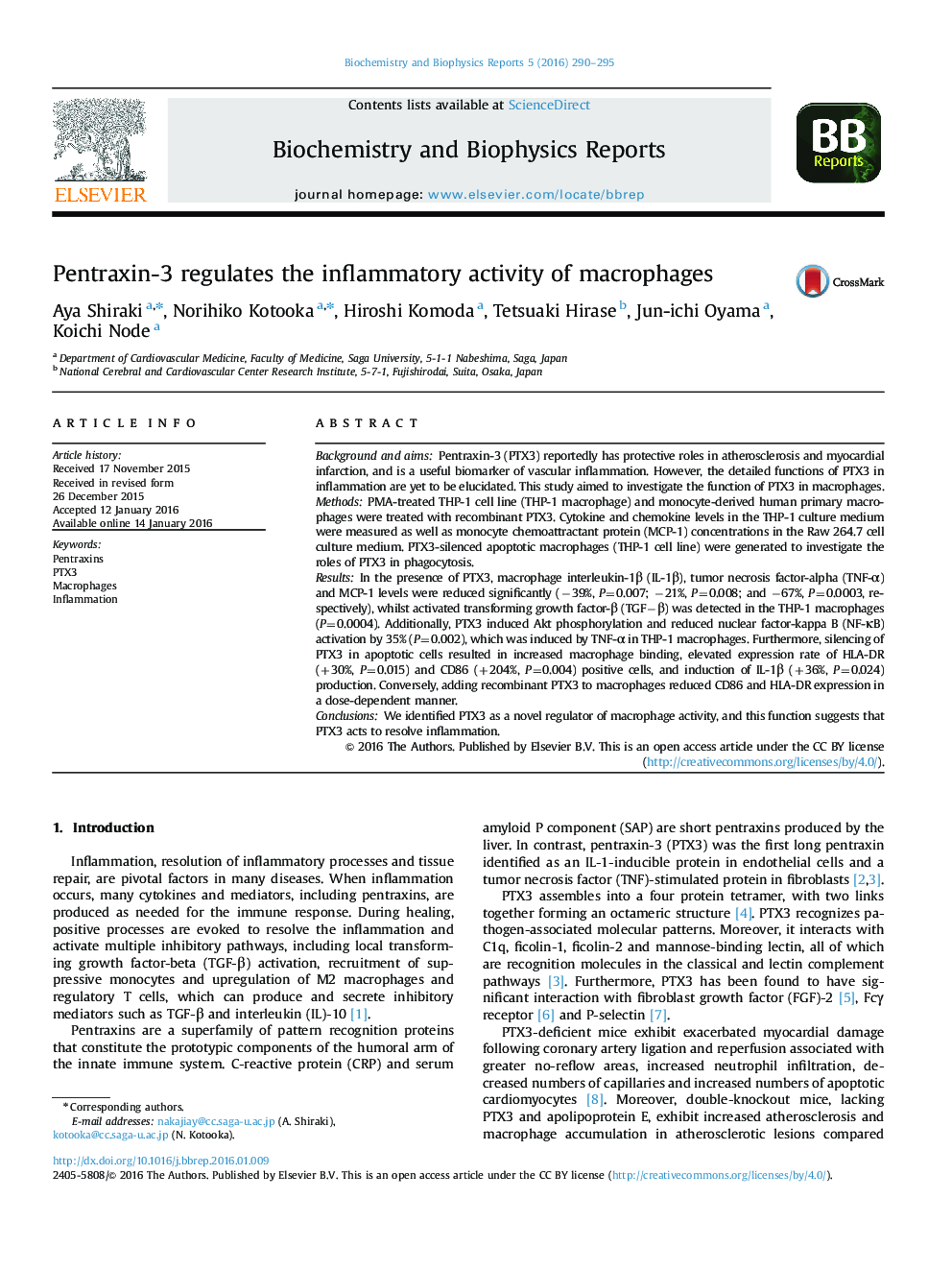 پنتاکسین-3 فعالیت التهابی ماکروفاژها را تنظیم می کند