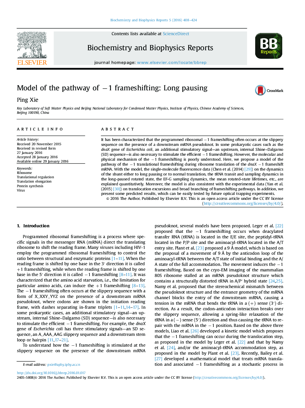 Model of the pathway of â1 frameshifting: Long pausing