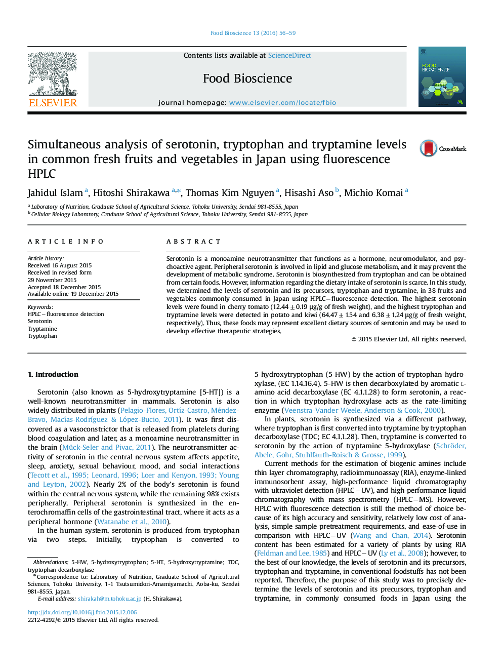 تجزیه و تحلیل همزمان سطوح سروتونین، تریپتوفان و تریپتامین در میوه ها و سبزیجات تازه در ژاپن با استفاده از HPLC فلورسانس