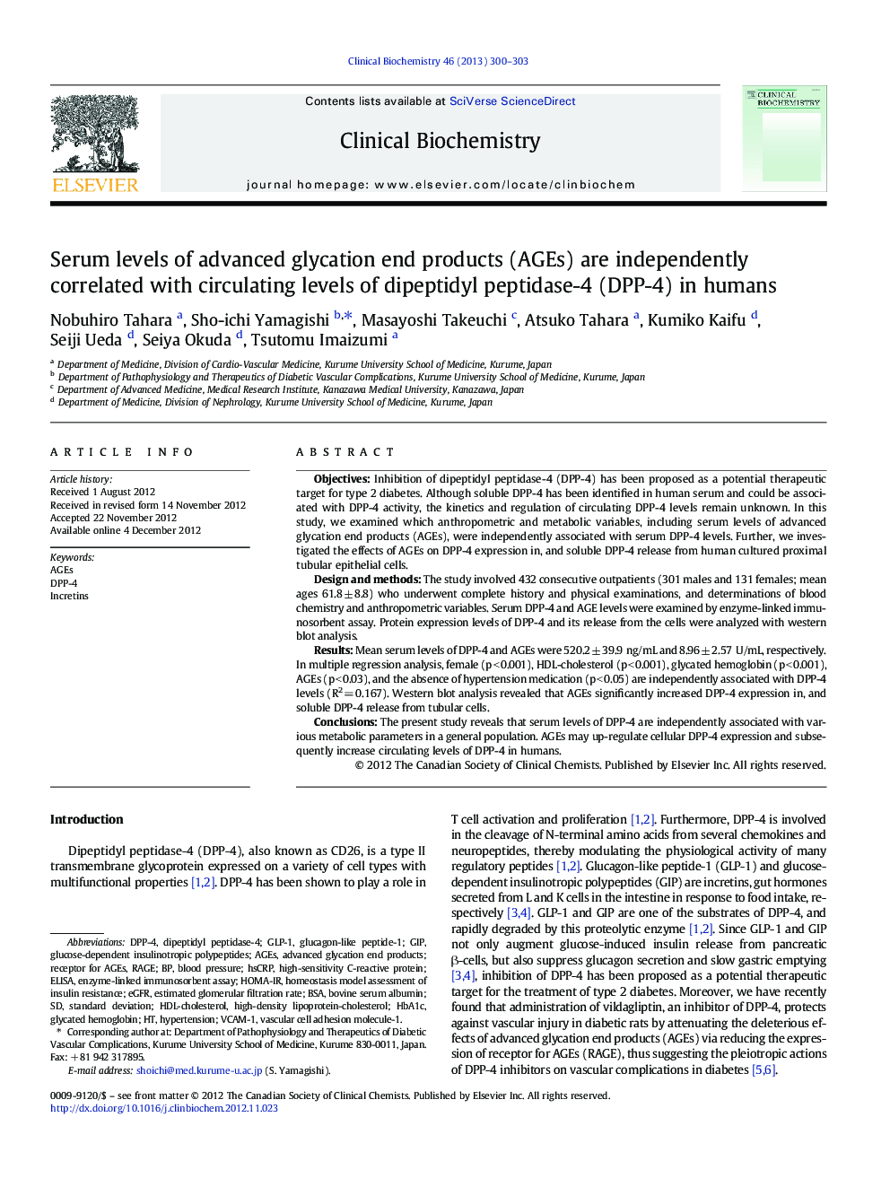 Serum levels of advanced glycation end products (AGEs) are independently correlated with circulating levels of dipeptidyl peptidase-4 (DPP-4) in humans