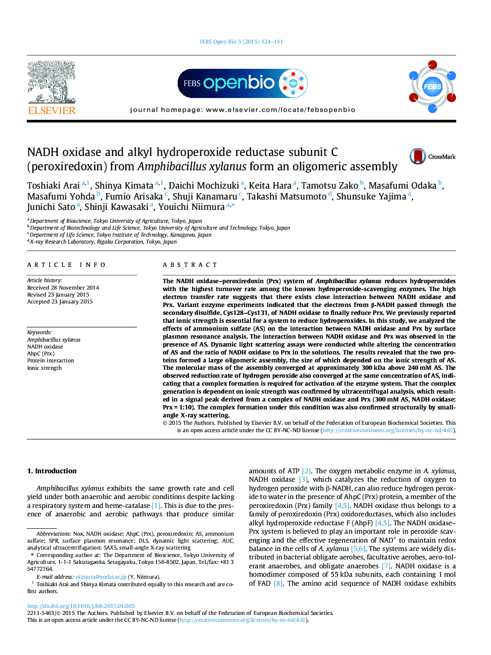 NADH oxidase and alkyl hydroperoxide reductase subunit C (peroxiredoxin) from Amphibacillus xylanus form an oligomeric assembly