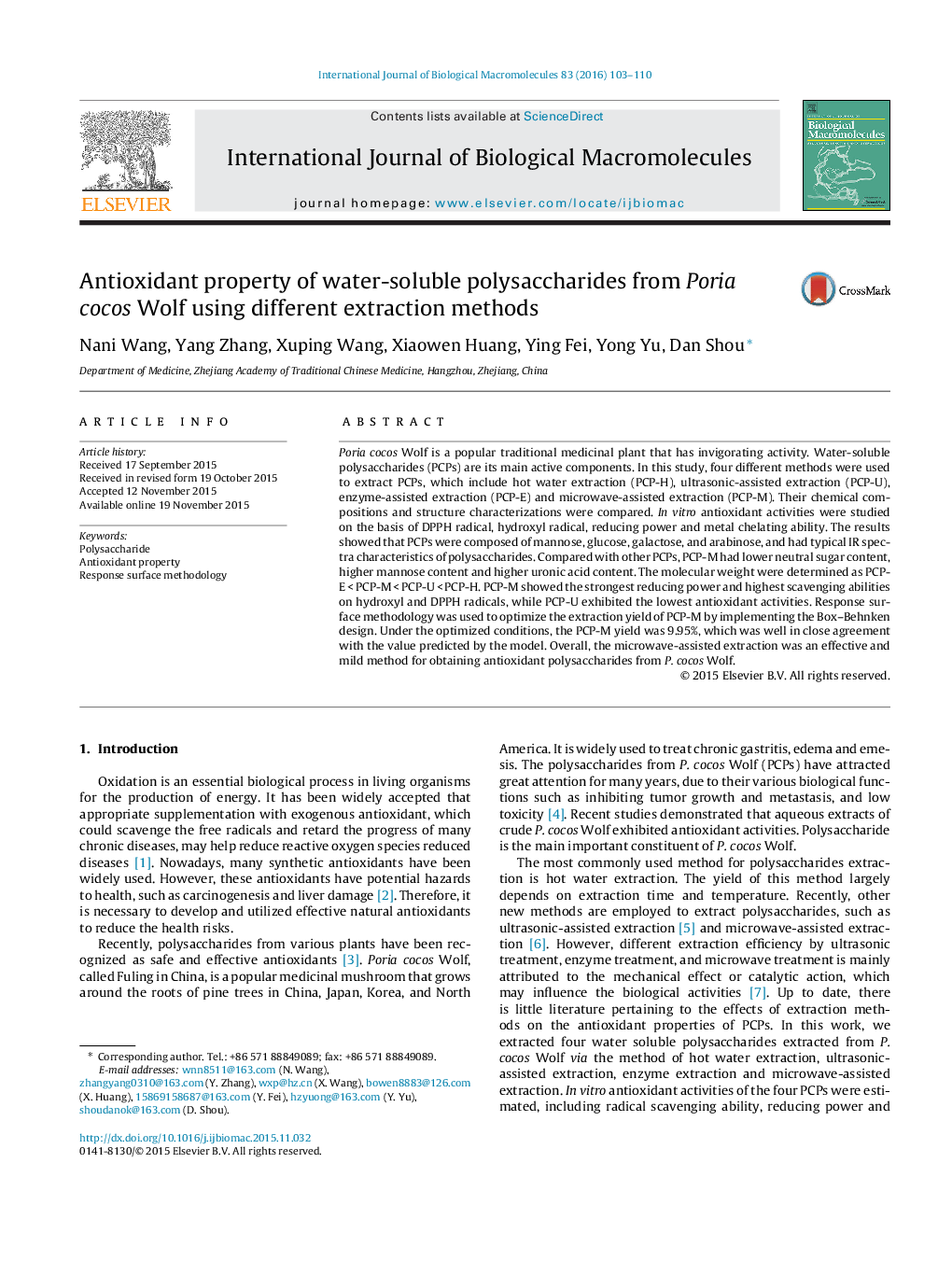 Antioxidant property of water-soluble polysaccharides from Poria cocos Wolf using different extraction methods