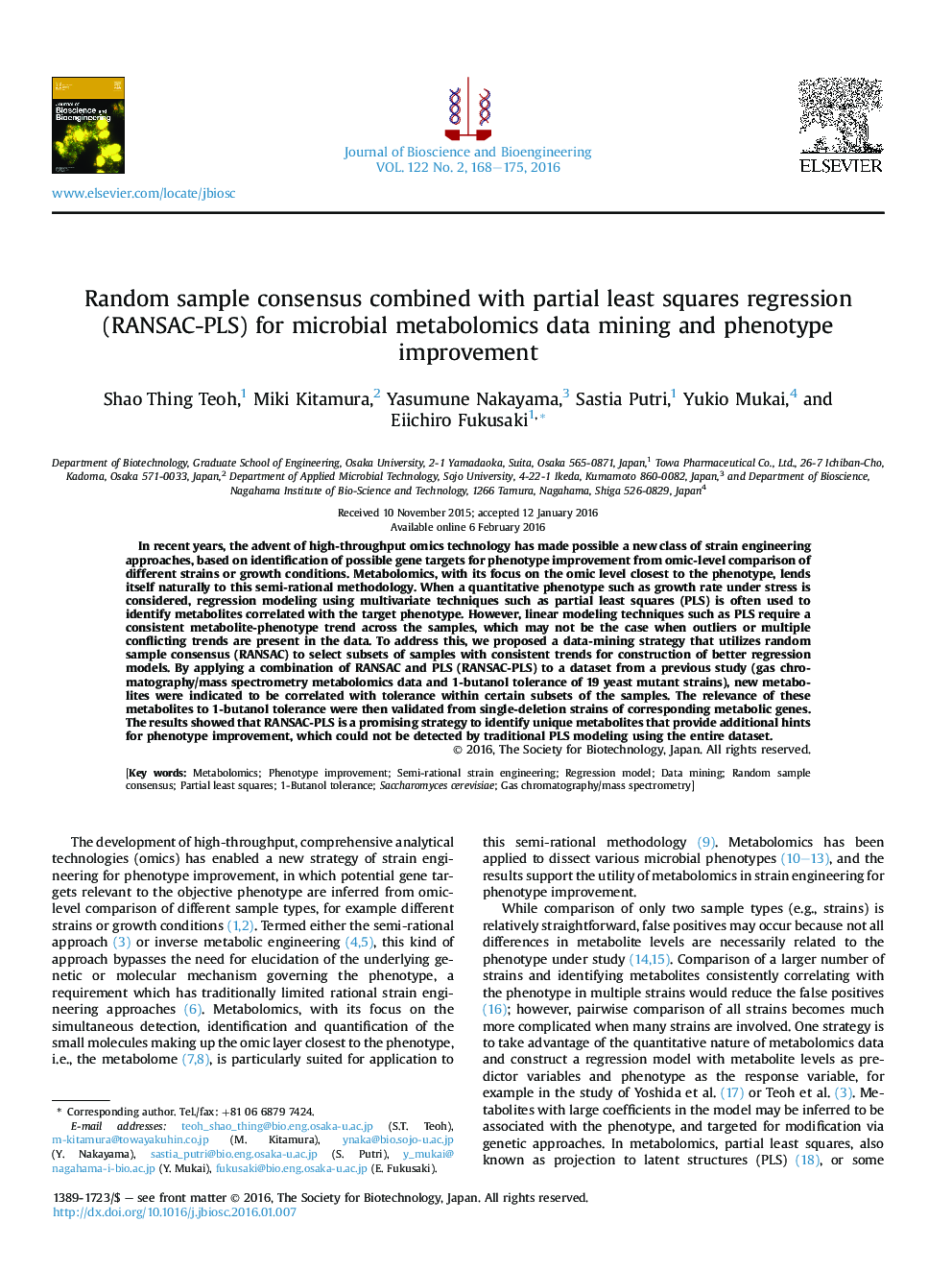 Random sample consensus combined with partial least squares regression (RANSAC-PLS) for microbial metabolomics data mining and phenotype improvement