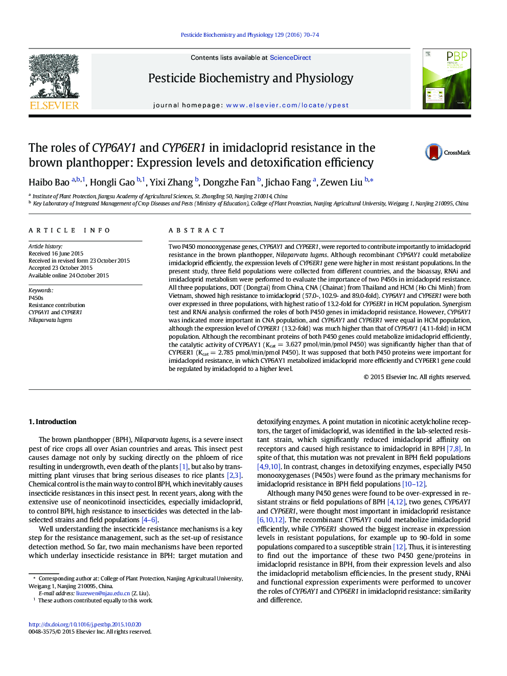 نقش های CYP6AY1 و CYP6ER1 در مقاومت ایمیداکلوپرید در ملخ قهوه ای: سطح بیان و بهره وری سم زدایی