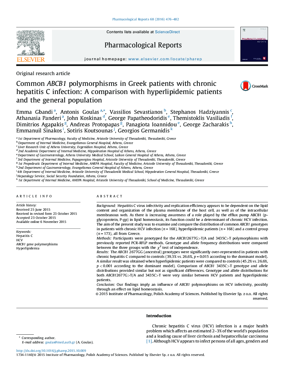 پلی‌مورفیسم مشترک ABCB1 در بیماران یونانی با عفونت مزمن هپاتیت C: مقایسه‌ای با بیماران هیپرلیپیدمی و جمعیت عمومی