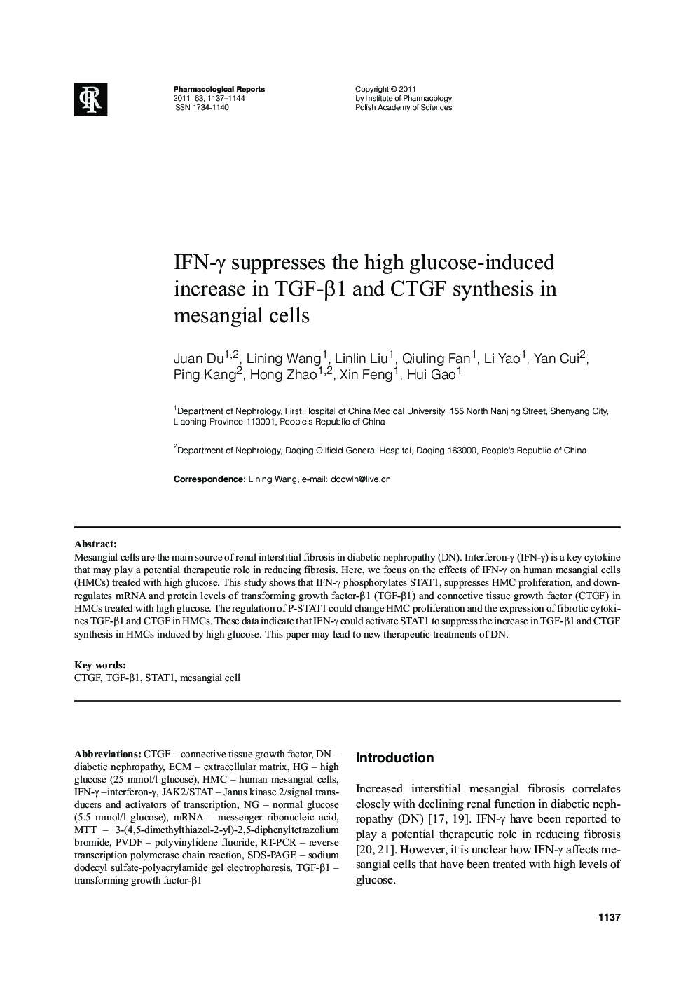 IFN-γ suppresses the high glucose-induced increase in TGF-β1 and CTGF synthesis in mesangial cells