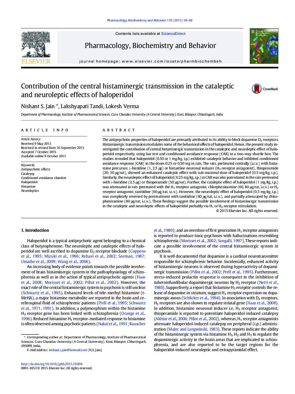 نقش انتقال هیستمینیرژیک مرکزی در اثرات کاتالپتیک و نوروپاتیک هالوپریدول 