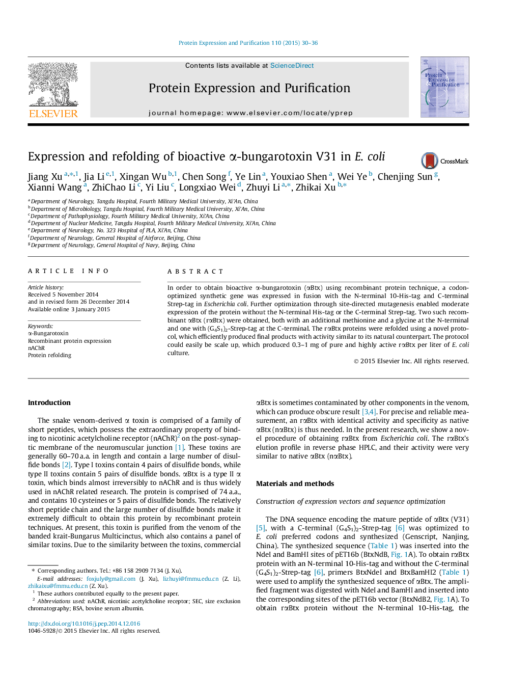 Expression and refolding of bioactive α-bungarotoxin V31 in E. coli