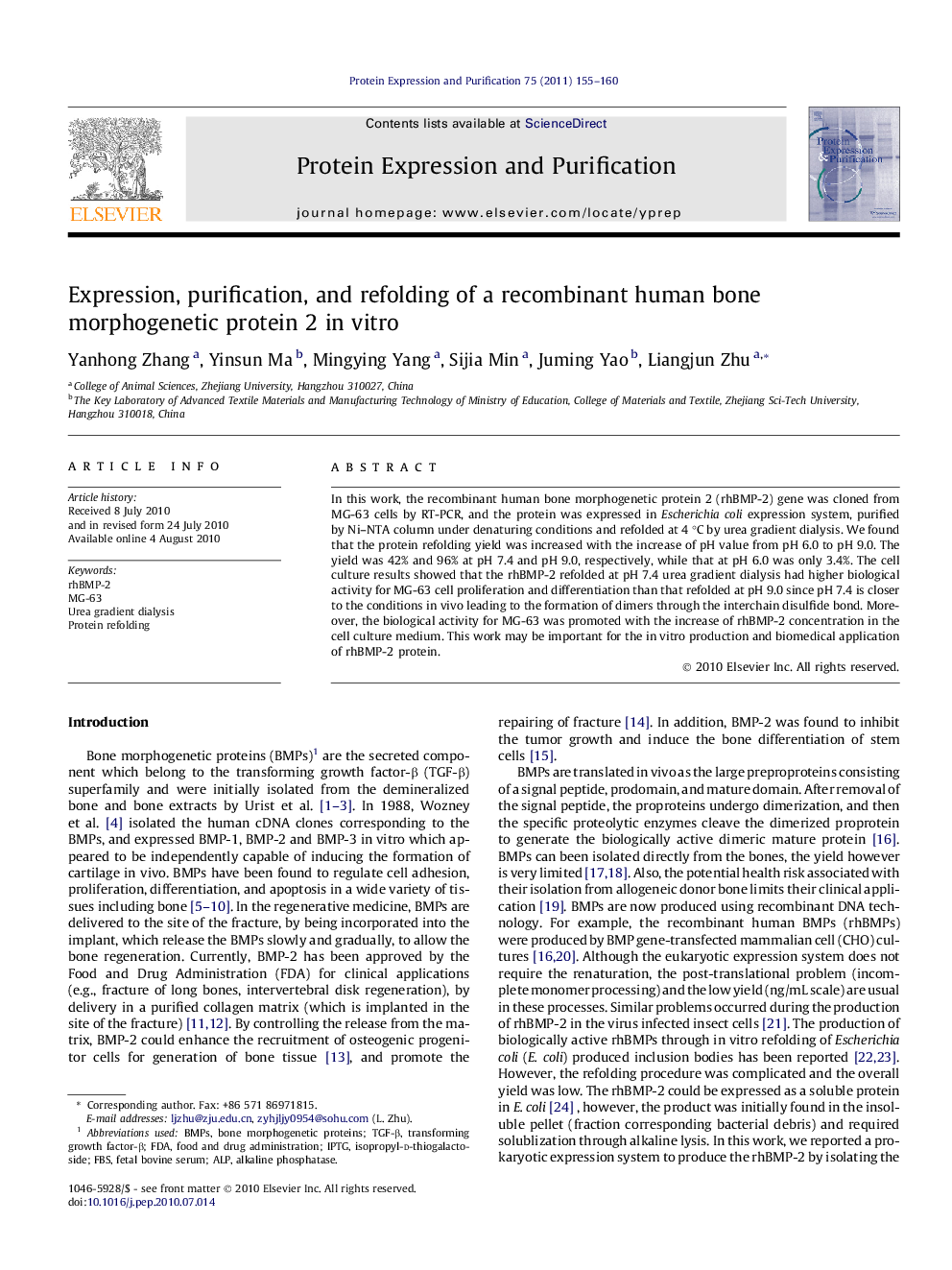 Expression, purification, and refolding of a recombinant human bone morphogenetic protein 2 in vitro