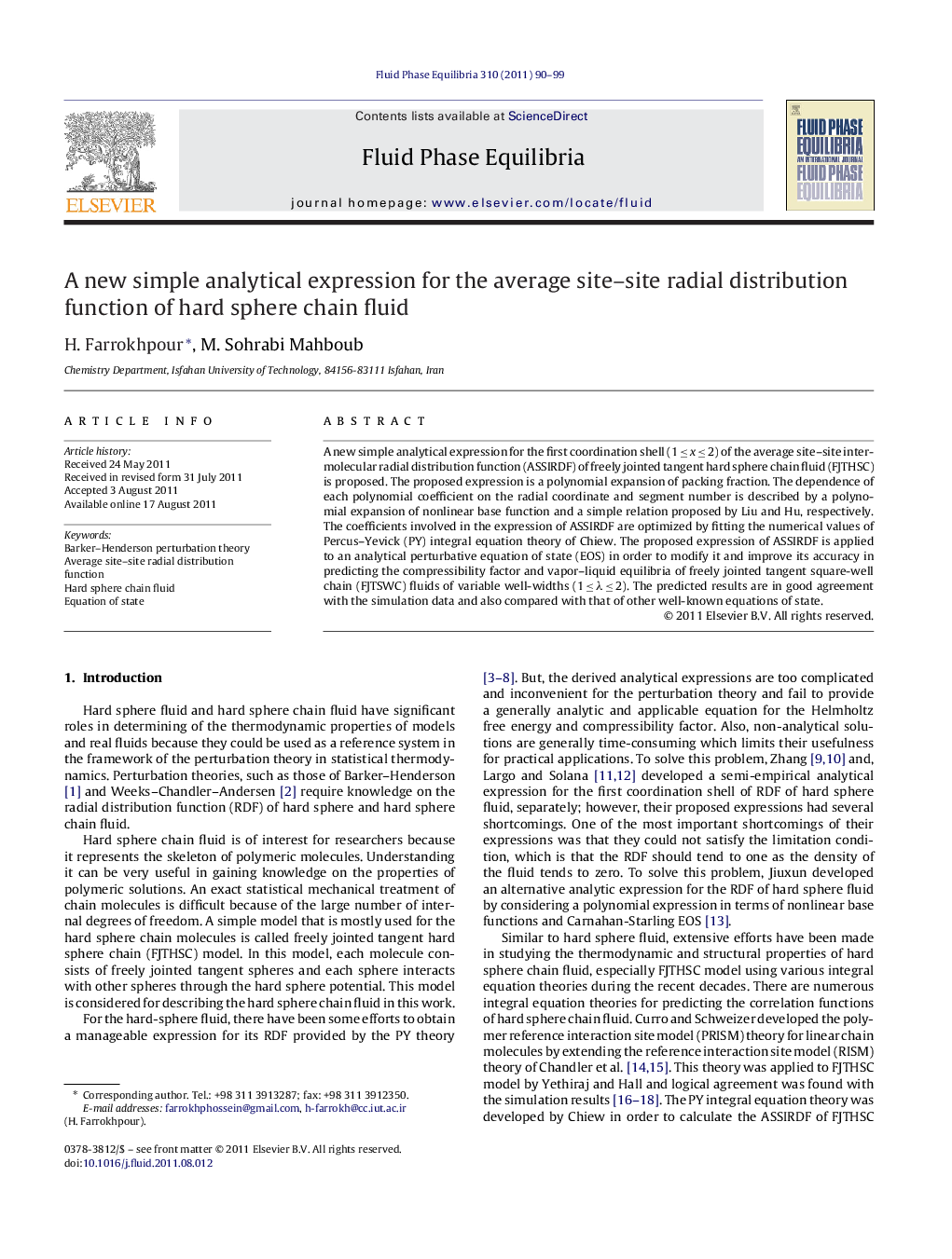 A new simple analytical expression for the average site–site radial distribution function of hard sphere chain fluid