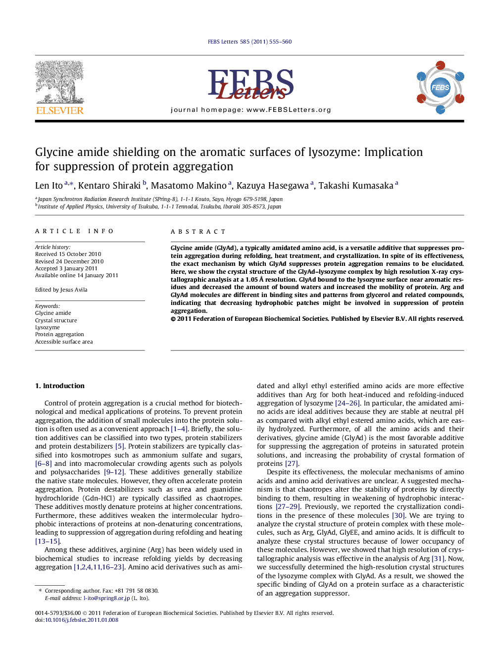 Glycine amide shielding on the aromatic surfaces of lysozyme: Implication for suppression of protein aggregation