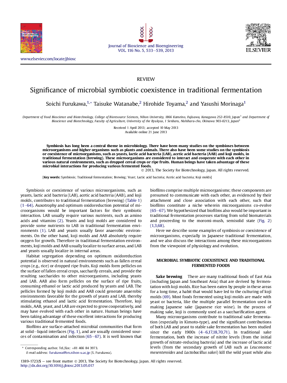 Significance of microbial symbiotic coexistence in traditional fermentation