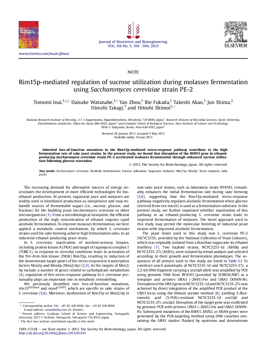 Rim15p-mediated regulation of sucrose utilization during molasses fermentation using Saccharomyces cerevisiae strain PE-2