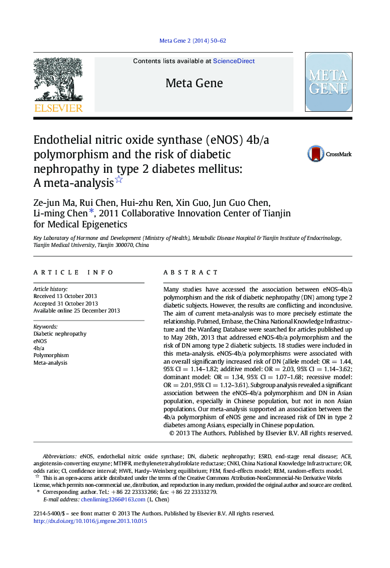 Endothelial nitric oxide synthase (eNOS) 4b/a polymorphism and the risk of diabetic nephropathy in type 2 diabetes mellitus: A meta-analysis 