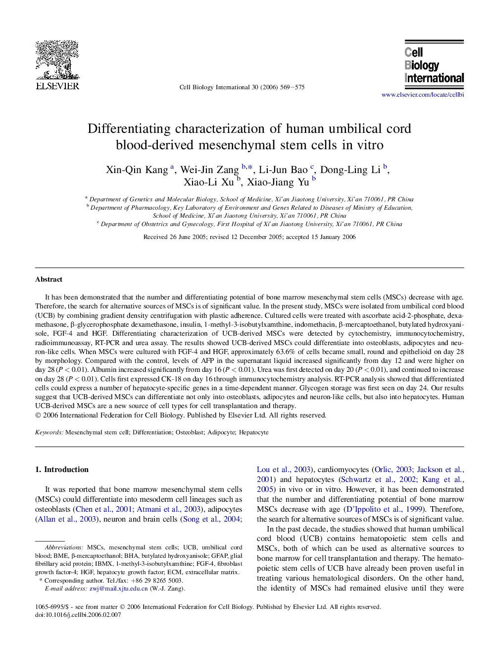 Differentiating characterization of human umbilical cord blood-derived mesenchymal stem cells in vitro