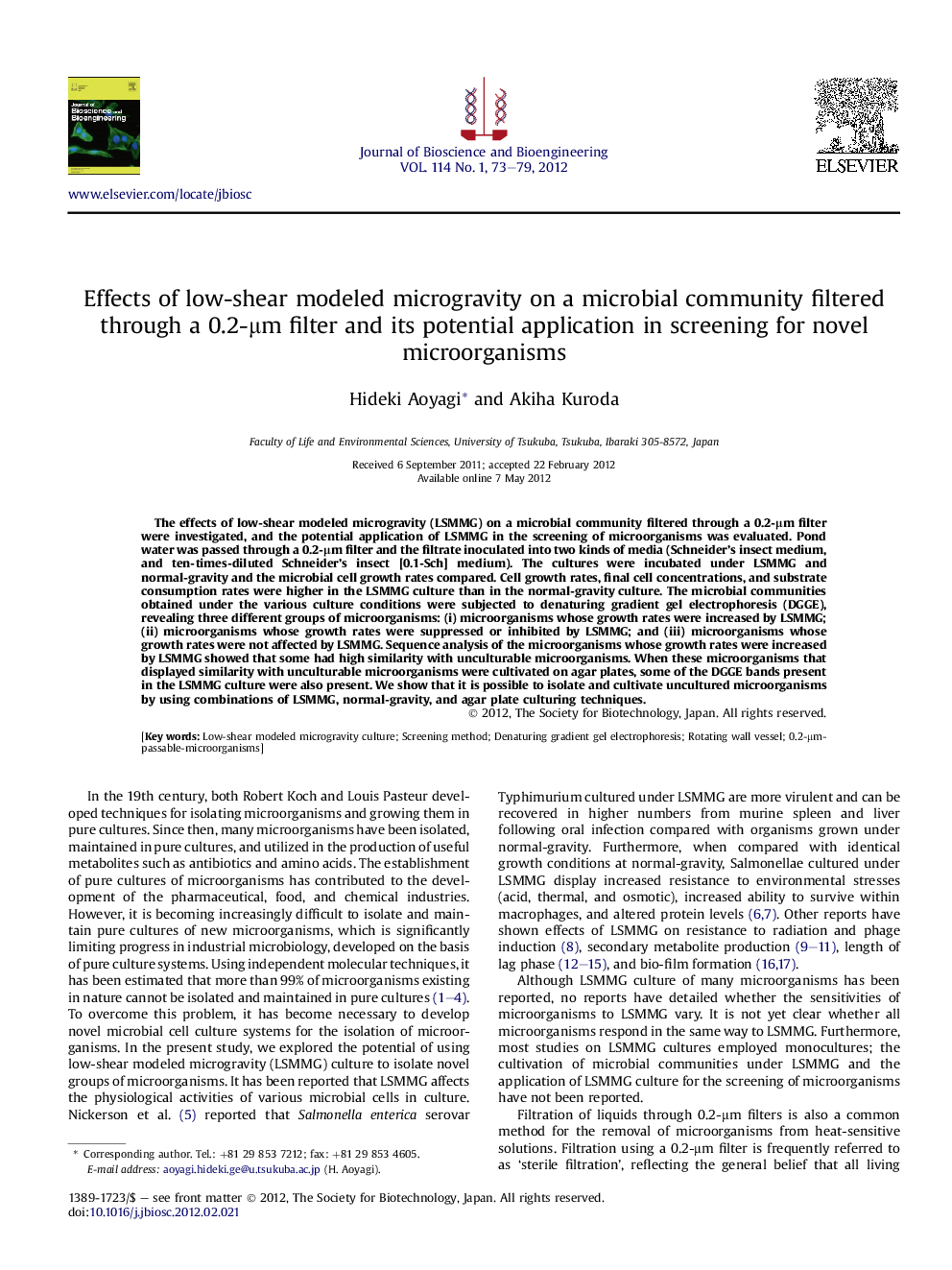 Effects of low-shear modeled microgravity on a microbial community filtered through a 0.2-μm filter and its potential application in screening for novel microorganisms