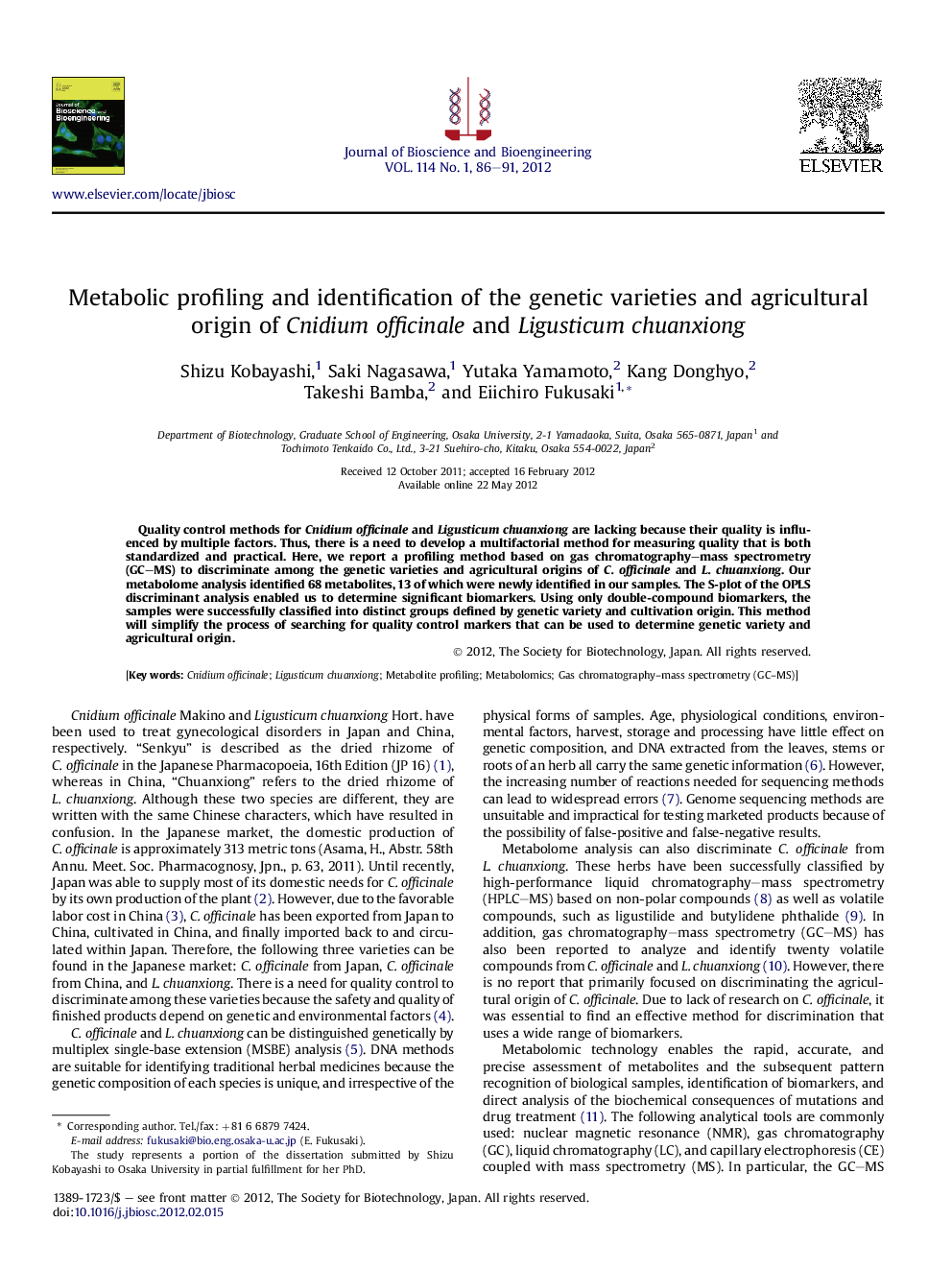 Metabolic profiling and identification of the genetic varieties and agricultural origin of Cnidium officinale and Ligusticum chuanxiong 