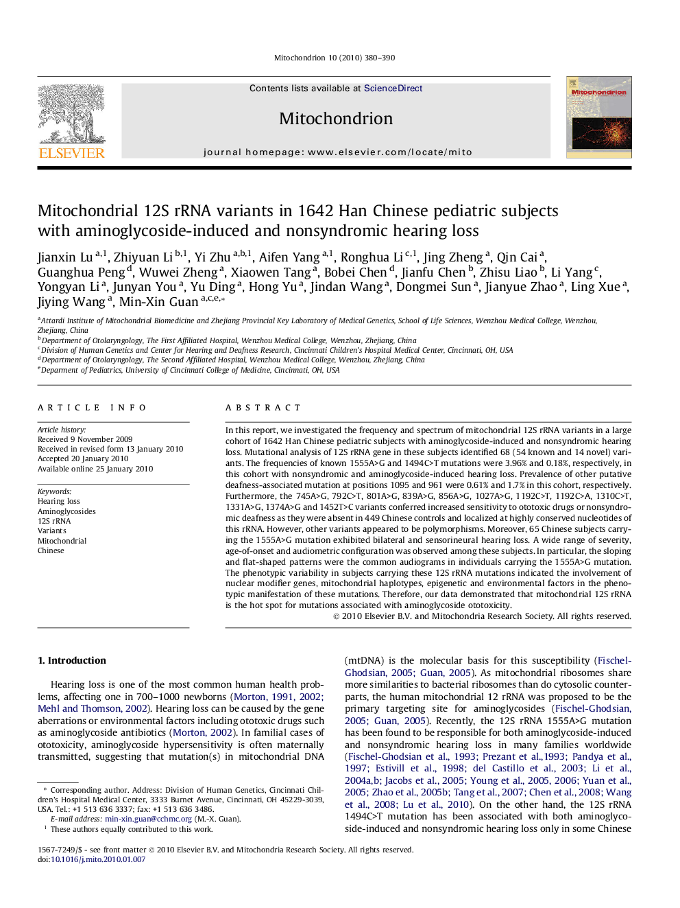 Mitochondrial 12S rRNA variants in 1642 Han Chinese pediatric subjects with aminoglycoside-induced and nonsyndromic hearing loss