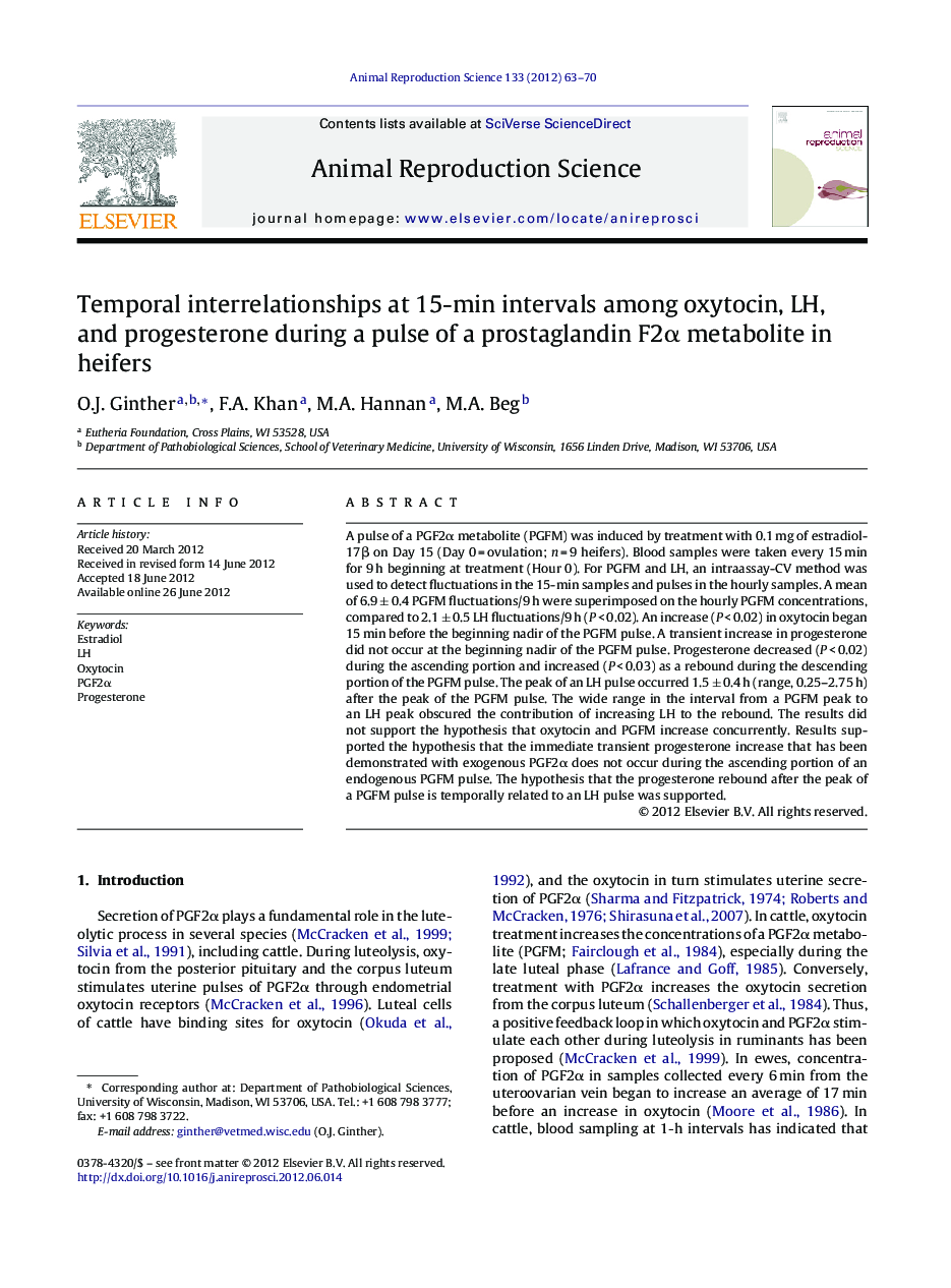 Temporal interrelationships at 15-min intervals among oxytocin, LH, and progesterone during a pulse of a prostaglandin F2α metabolite in heifers