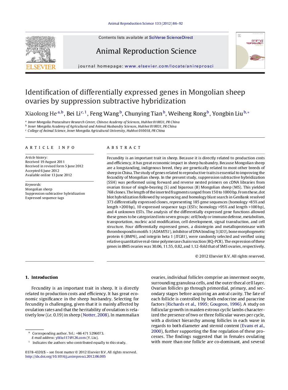 Identification of differentially expressed genes in Mongolian sheep ovaries by suppression subtractive hybridization