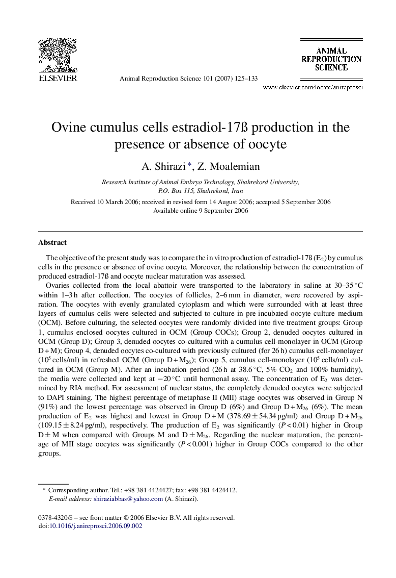 Ovine cumulus cells estradiol-17Ã production in the presence or absence of oocyte