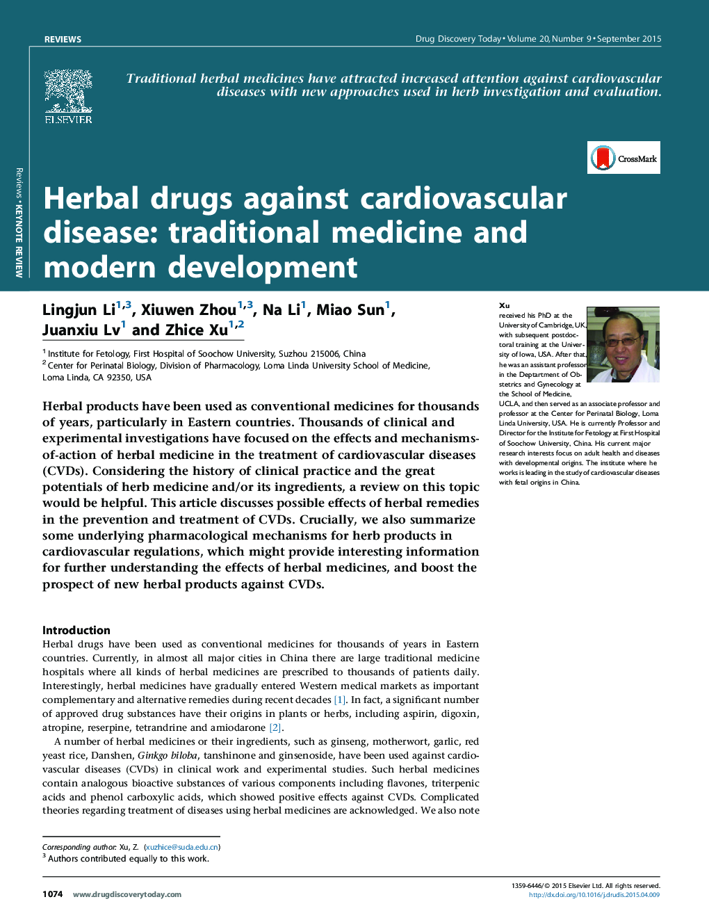 داروهای گیاهی علیه بیماری های قلبی عروقی: طب سنتی و توسعه مدرن 