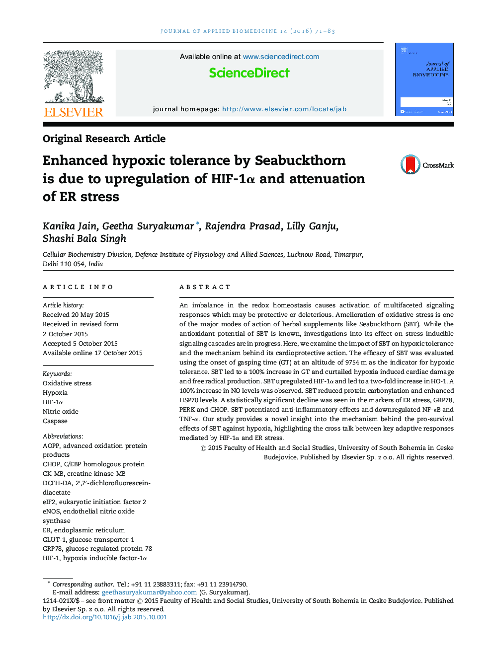 Enhanced hypoxic tolerance by Seabuckthorn is due to upregulation of HIF-1α and attenuation of ER stress