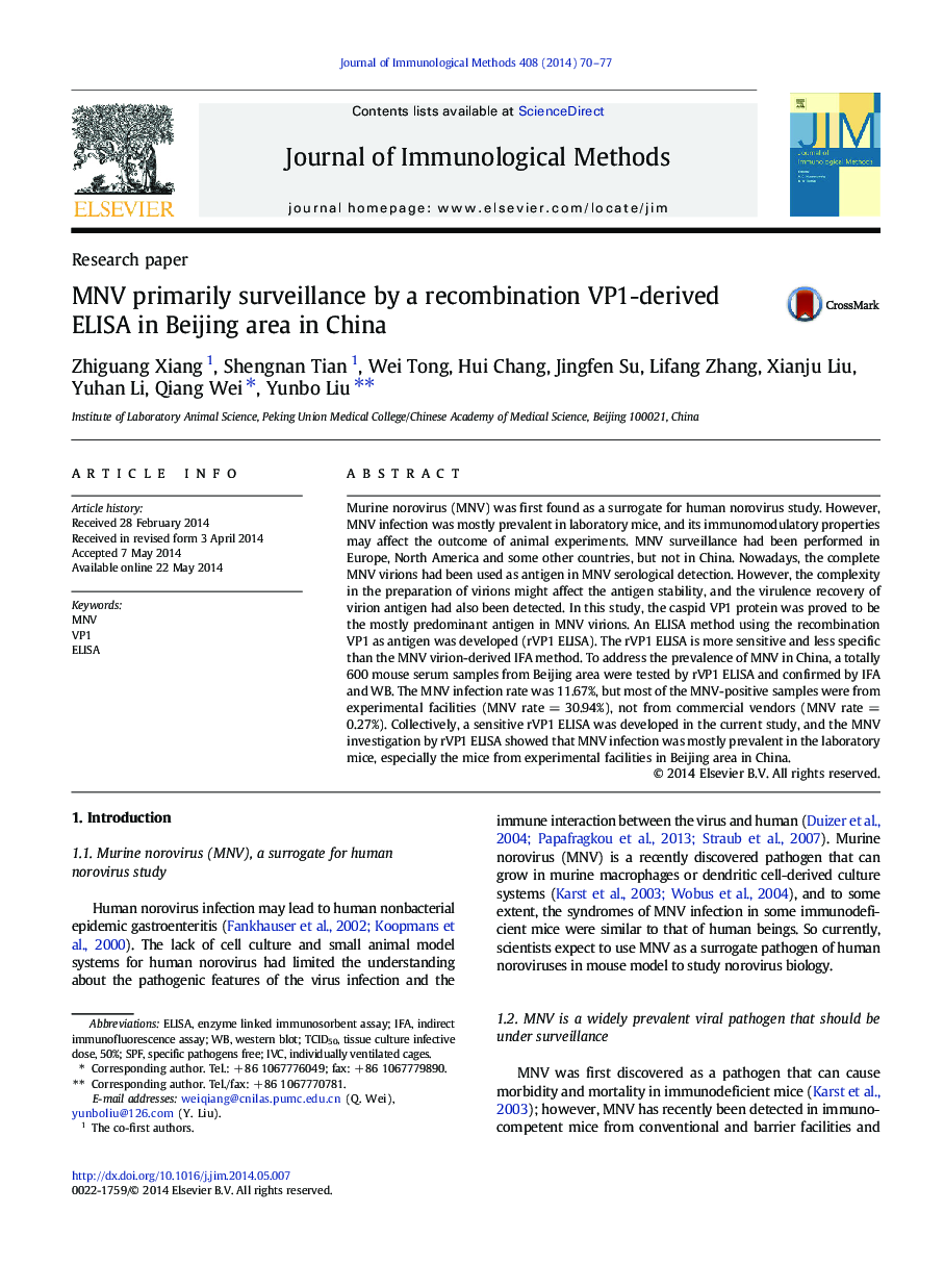 MNV primarily surveillance by a recombination VP1-derived ELISA in Beijing area in China