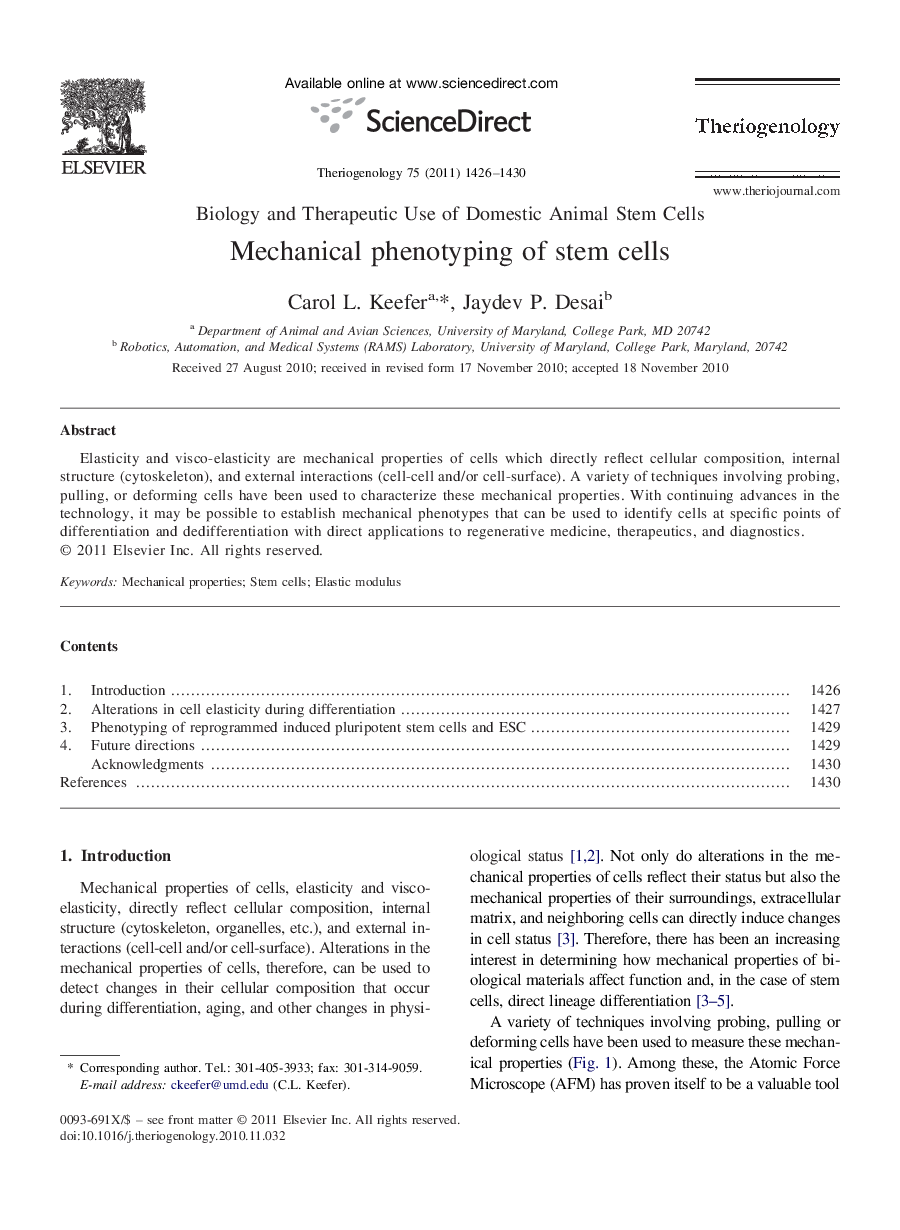 Mechanical phenotyping of stem cells