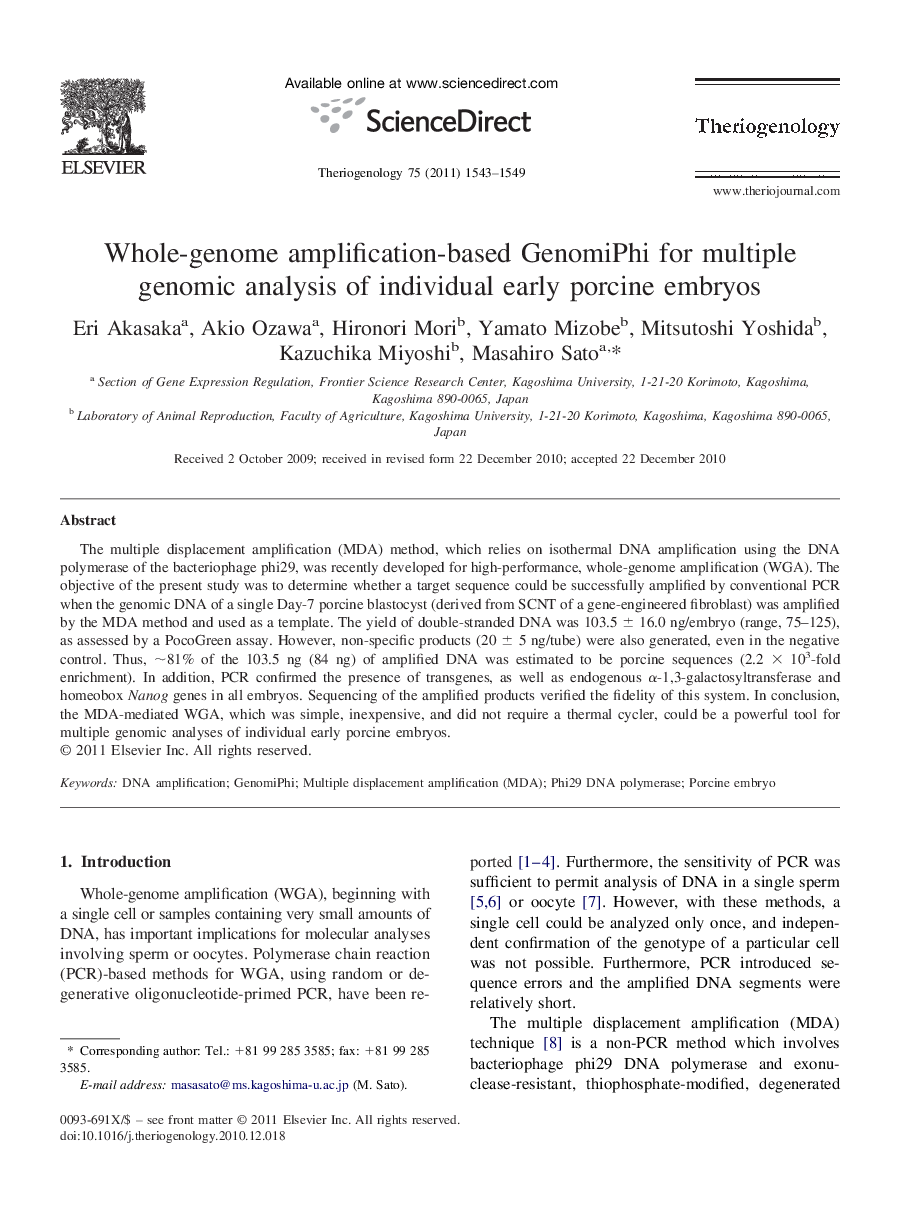 Whole-genome amplification-based GenomiPhi for multiple genomic analysis of individual early porcine embryos