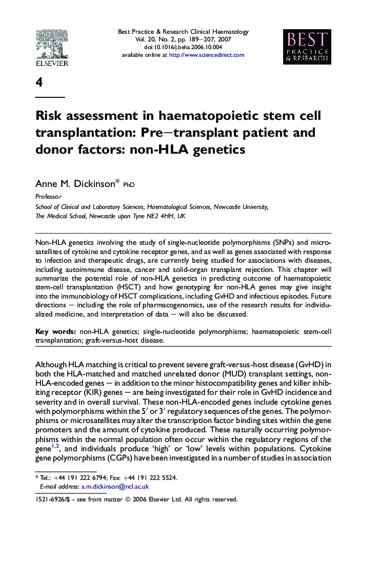 Risk assessment in haematopoietic stem cell transplantation: Pre–transplant patient and donor factors: non-HLA genetics