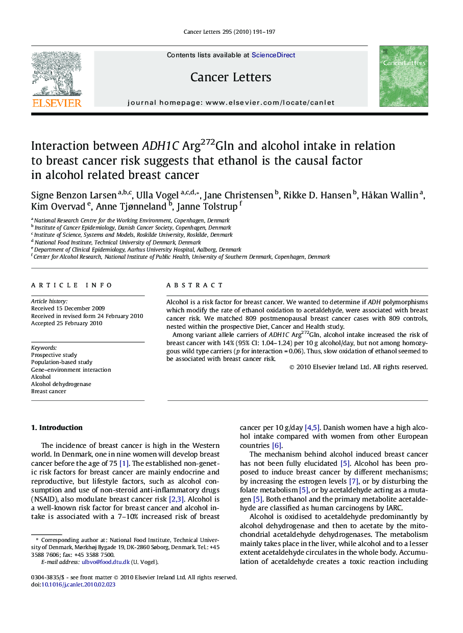 Interaction between ADH1C Arg272Gln and alcohol intake in relation to breast cancer risk suggests that ethanol is the causal factor in alcohol related breast cancer