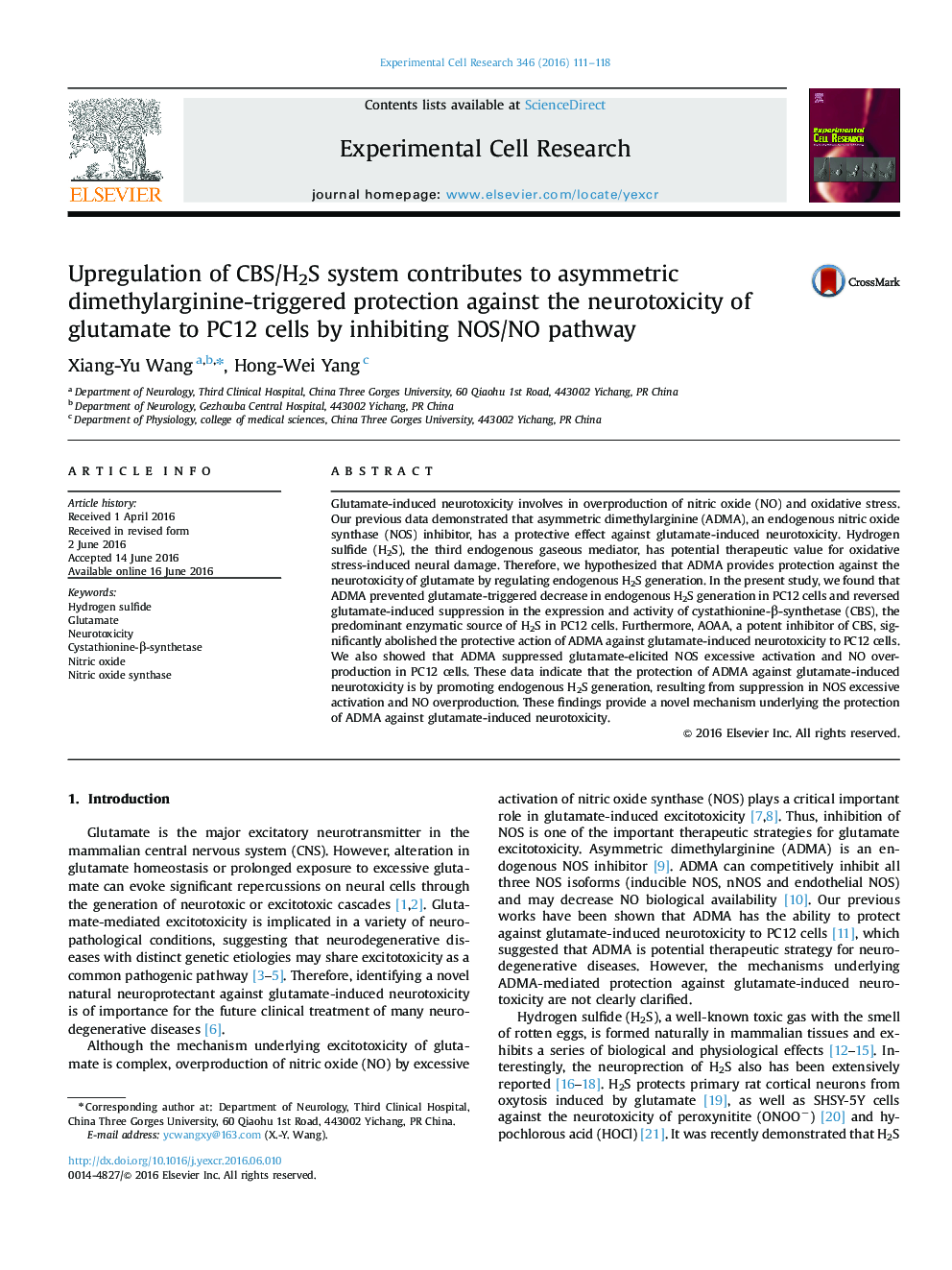 Upregulation of CBS/H2S system contributes to asymmetric dimethylarginine-triggered protection against the neurotoxicity of glutamate to PC12 cells by inhibiting NOS/NO pathway